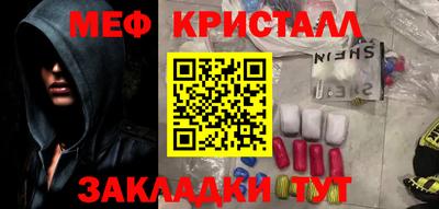 дживик Бузулук