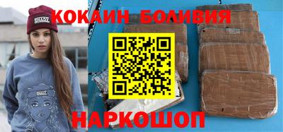 гашик Будённовск