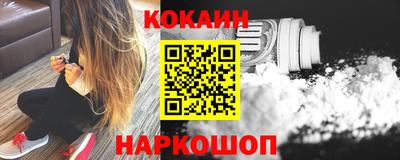 дживик Бузулук