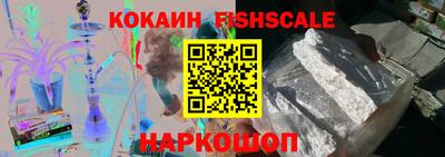 дживик Бузулук