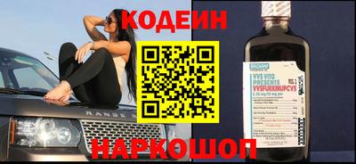 дживик Бузулук