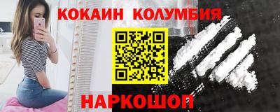 дживик Бузулук