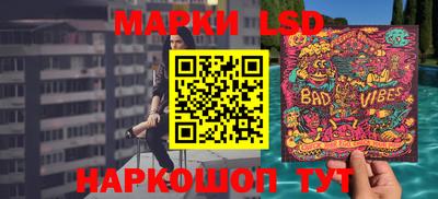 дживик Бузулук
