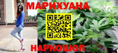 дживик Бузулук