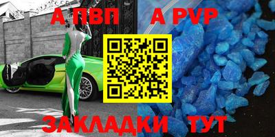дживик Бузулук