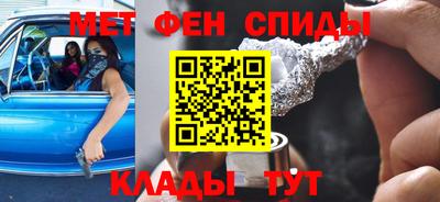 дживик Бузулук
