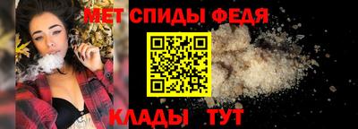 соль ск Бугуруслан