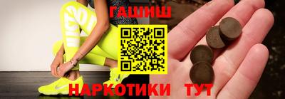 дживик Бузулук