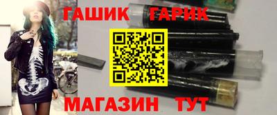 соль ск Бугуруслан