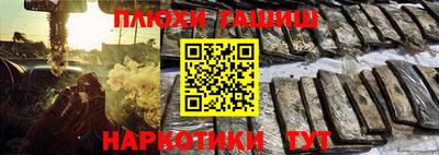 mdpv Волжский