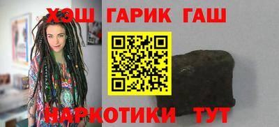 дживик Бузулук