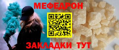 дживик Бузулук