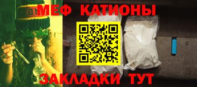 дживик Бузулук