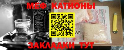 дживик Бузулук